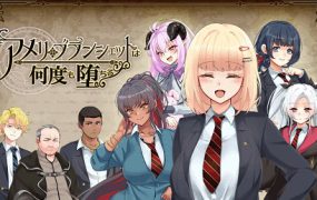 和卡列多尼魔法学院重复的一周 | 安卓直装【1.7G】