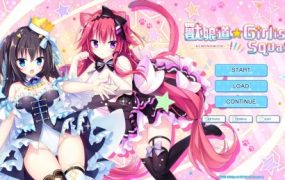 兽娘道☆GirlishSquare/Animal Trail ☆Girlish Square