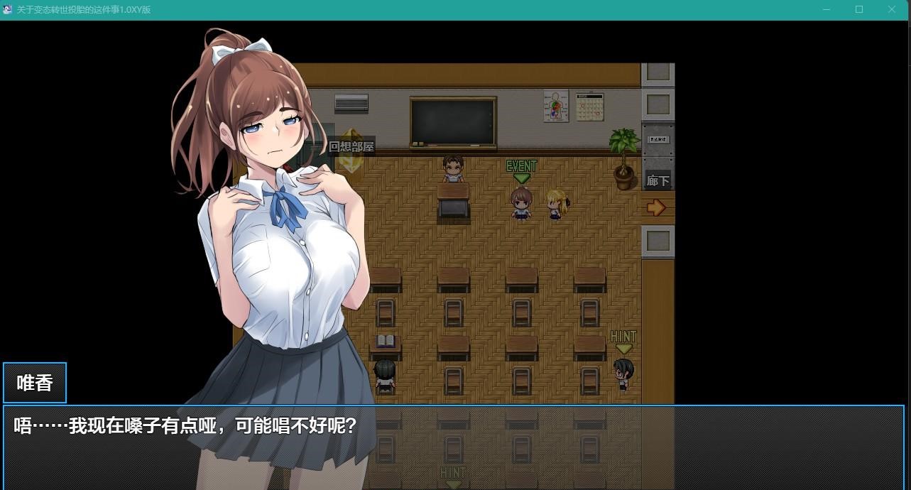关于变态转世投胎的这件事【598M】
